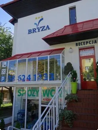 ゲストハウス Goscinne Bryza グディニャ